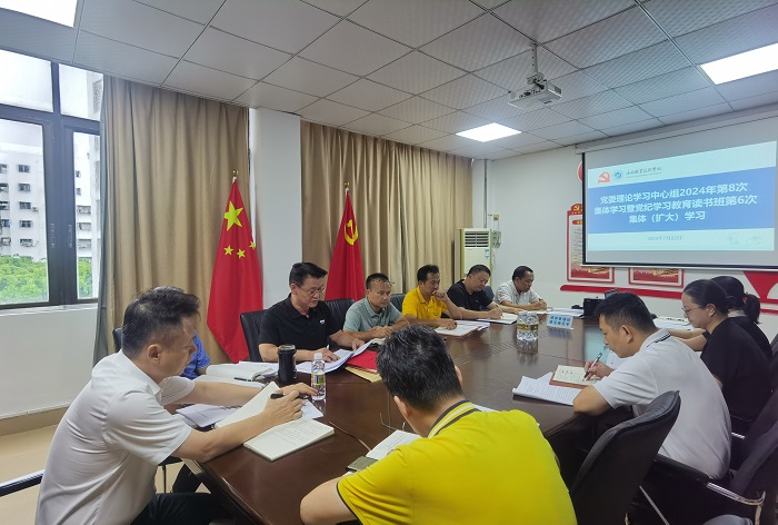 谈球吧体育指定通道图片