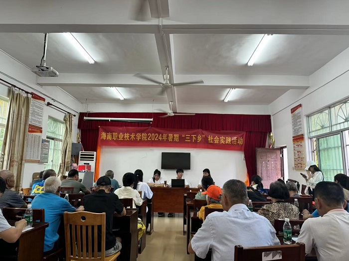谈球吧体育加速节点图片
