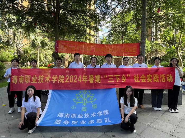 谈球吧体育直播图片