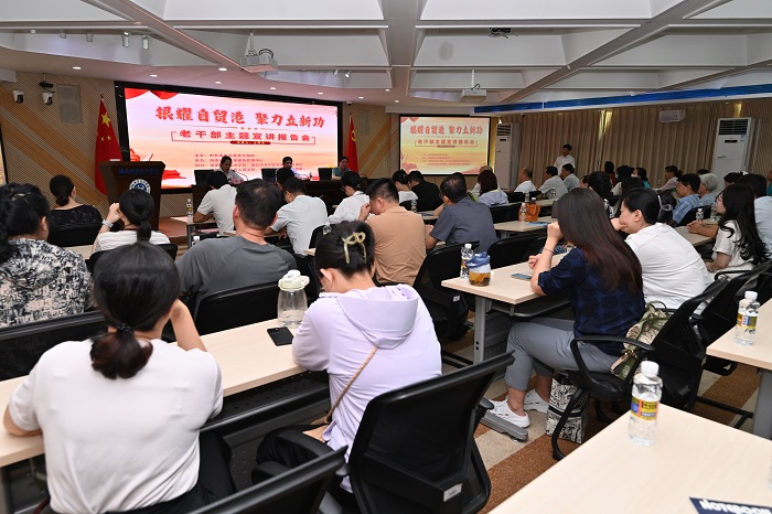 谈球吧体育直播图片