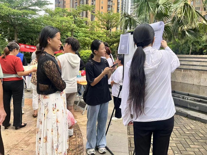 谈球吧体育欧洲杯图片