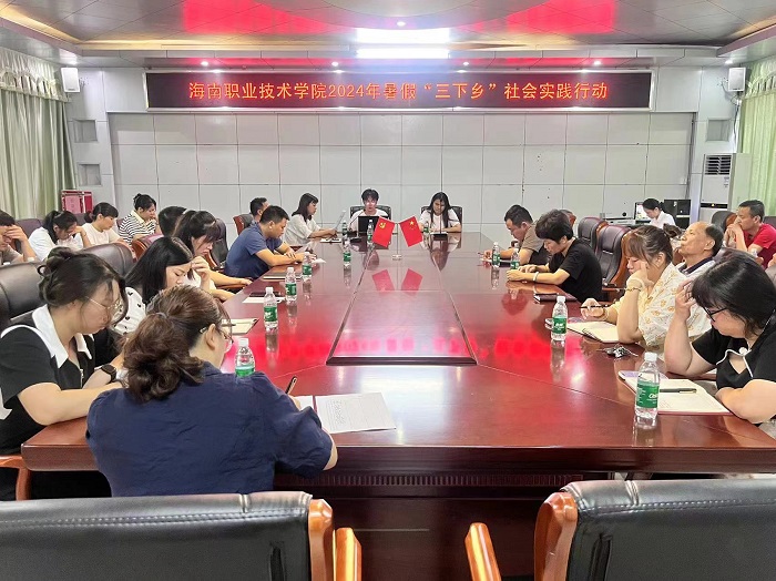 谈球吧体育欧洲杯图片