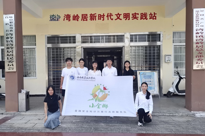谈球吧体育手机版图片