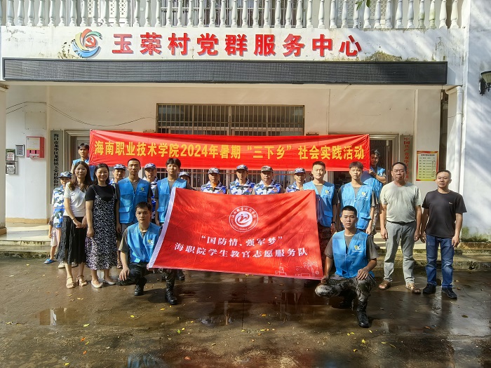 谈球吧体育手机版图片