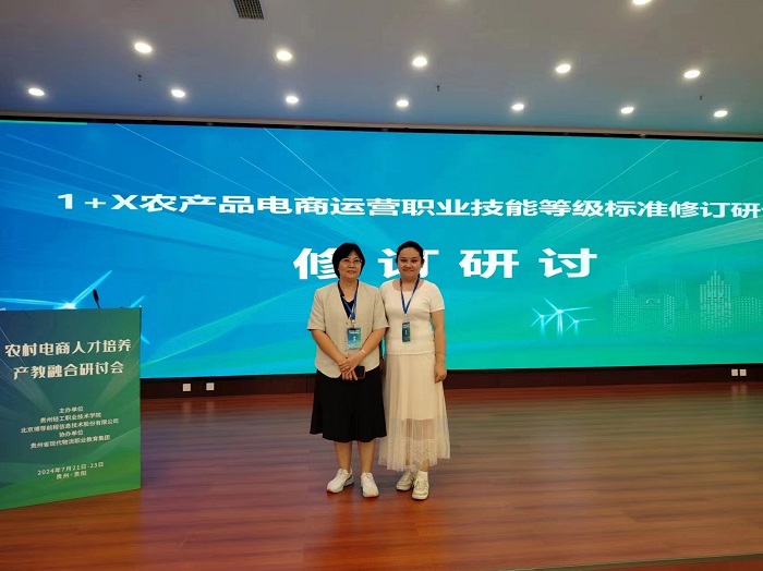 谈球吧体育赛事资讯平台图片