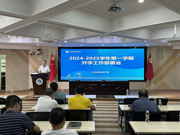 谈球吧体育客户端图片