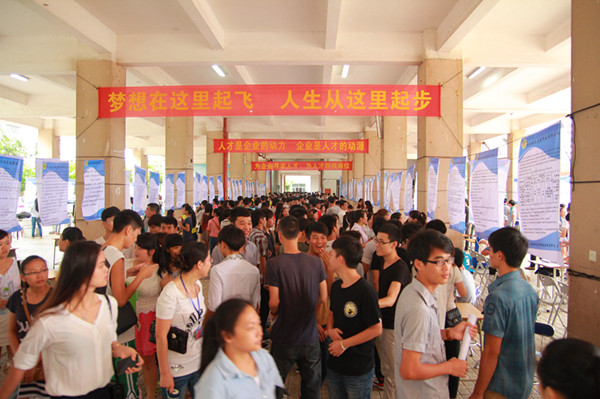 谈球吧体育备用网址图片