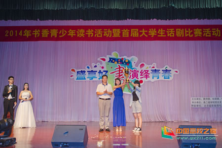谈球吧体育核心通道图片