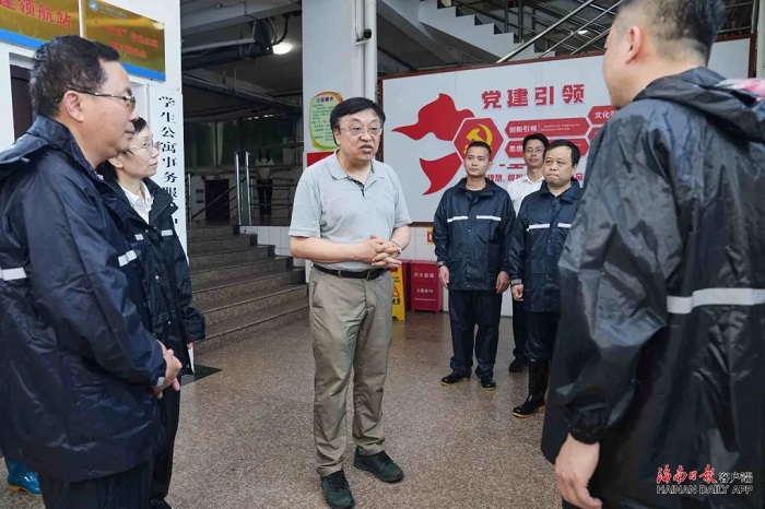 谈球吧体育直播图片