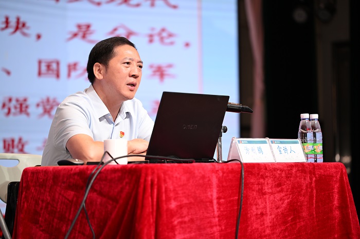 谈球吧体育核心通道图片