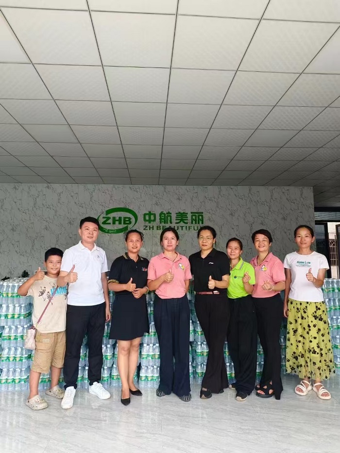 谈球吧体育欧冠直播图片