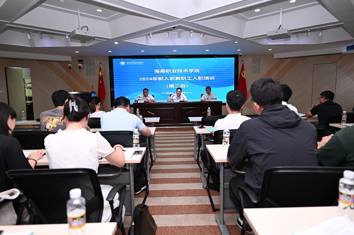 谈球吧体育欧冠直播图片