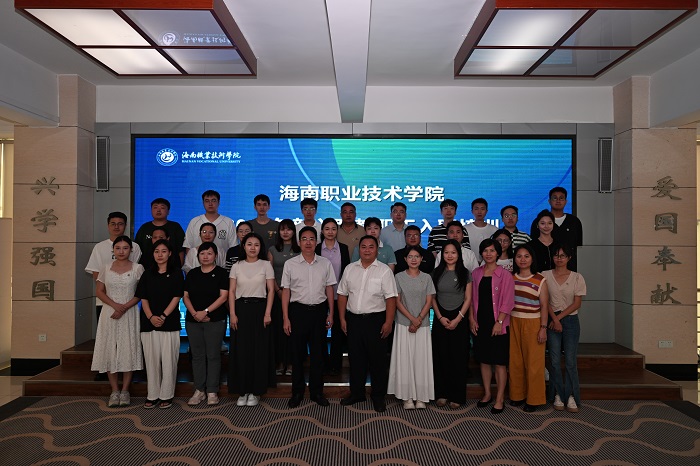 谈球吧体育备用网址图片