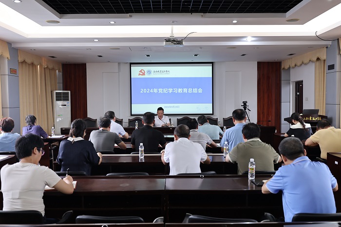 谈球吧体育稳定线路图片