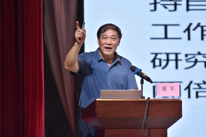 谈球吧体育官方指定端图片
