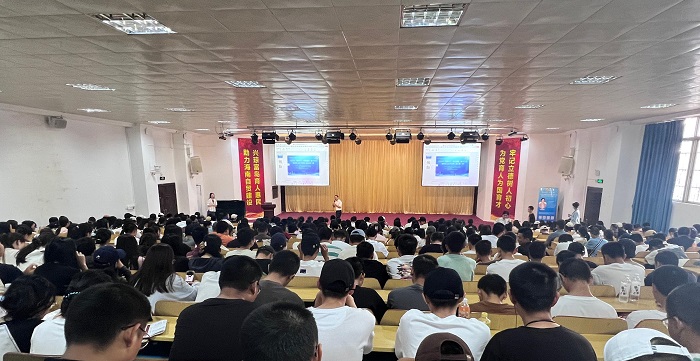 谈球吧体育指定入口图片