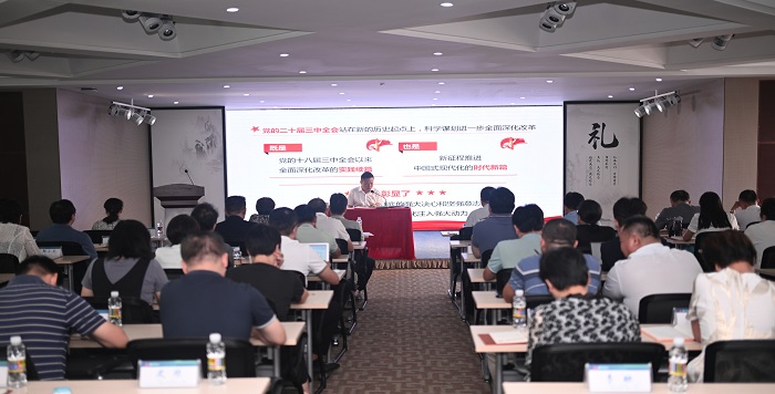 谈球吧体育欧洲杯图片