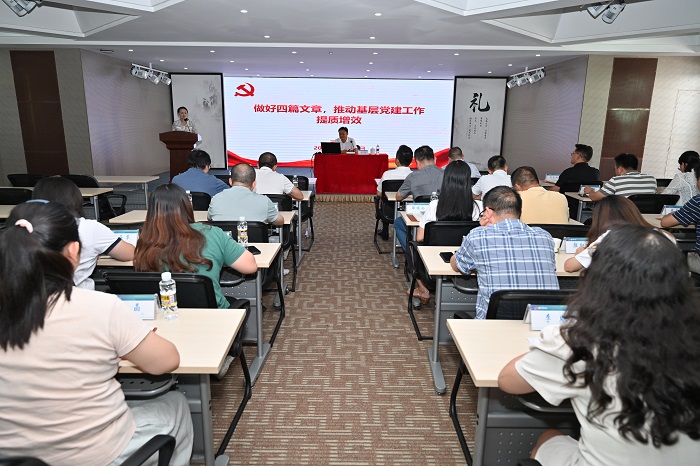 谈球吧体育备用网址图片
