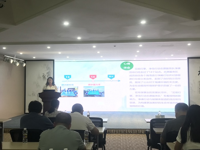 谈球吧体育客户端图片