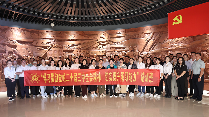 谈球吧体育备用网址图片
