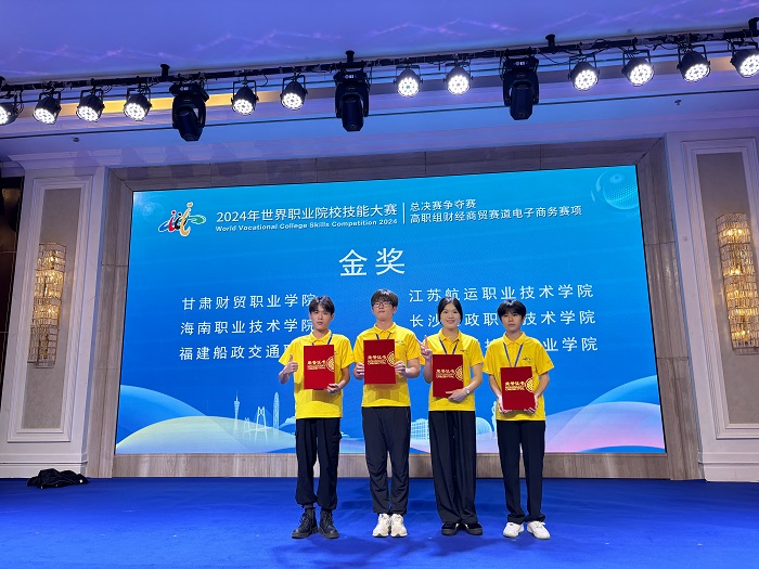 谈球吧体育核心通道图片