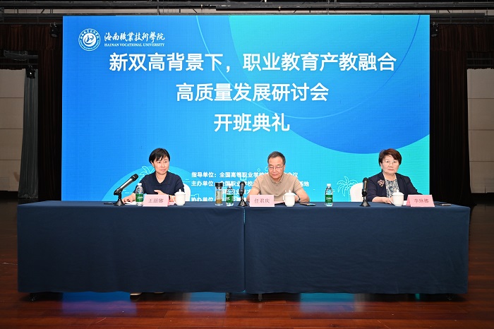 谈球吧体育核心通道图片
