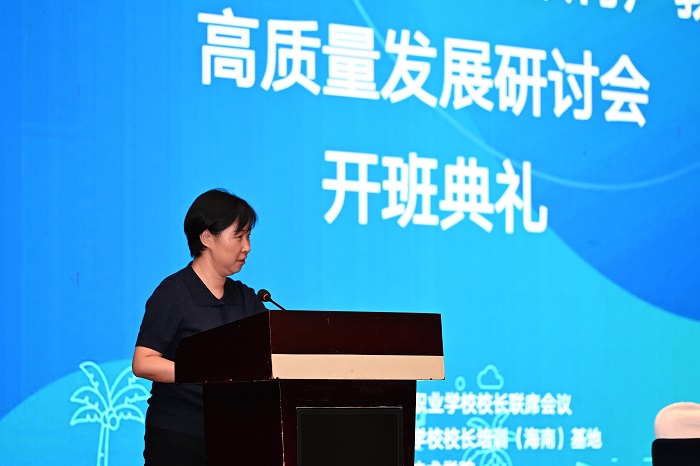 谈球吧体育指定入口图片