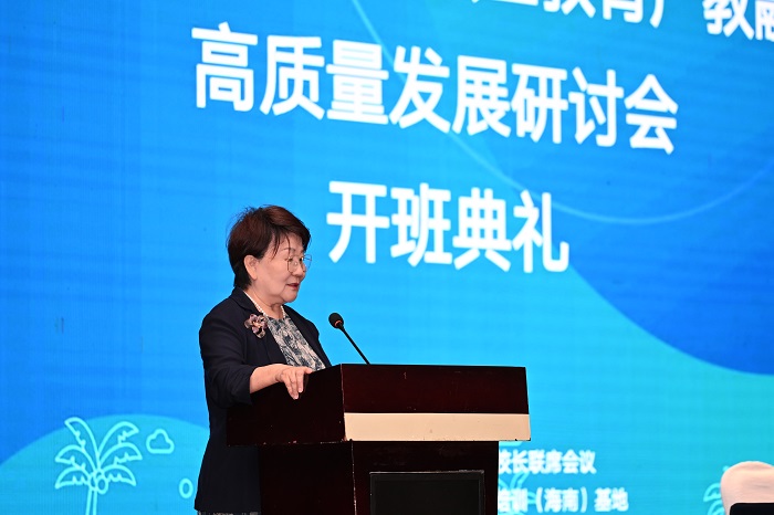 谈球吧体育安全通道图片
