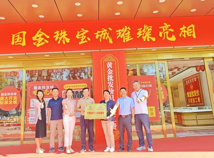 谈球吧体育APP下载图片