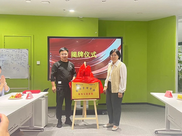 谈球吧体育欧冠直播图片