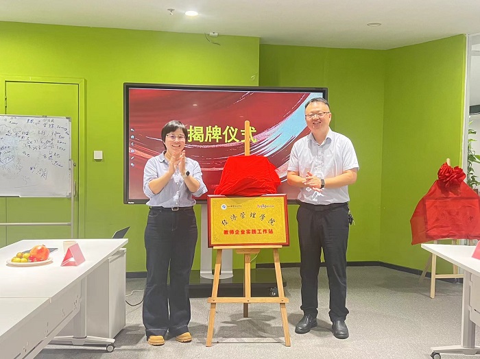 谈球吧体育赛事快讯图片