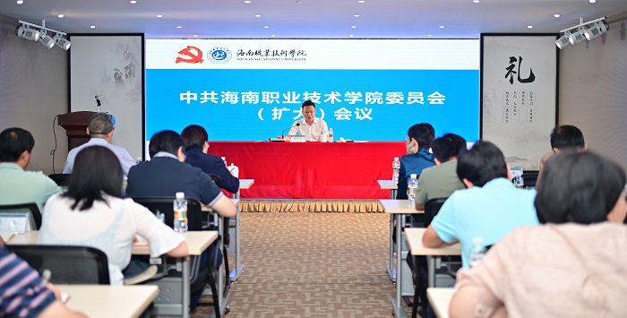 谈球吧体育平台图片
