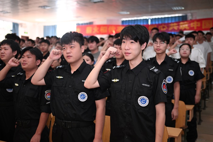 谈球吧体育官方指定端图片