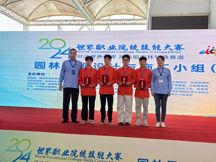 谈球吧体育客户端图片