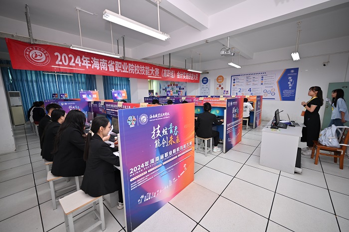 谈球吧体育指定入口图片