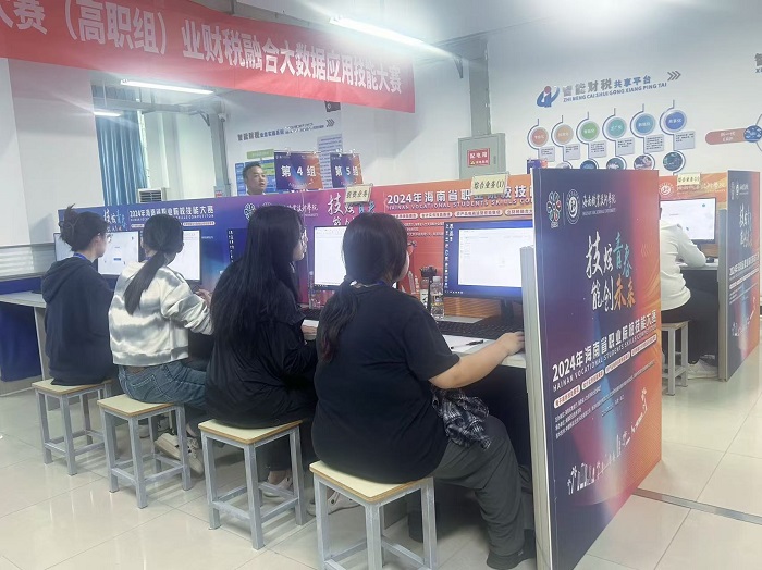 谈球吧体育官方线路图片