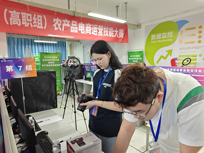 谈球吧体育赛事资讯平台图片