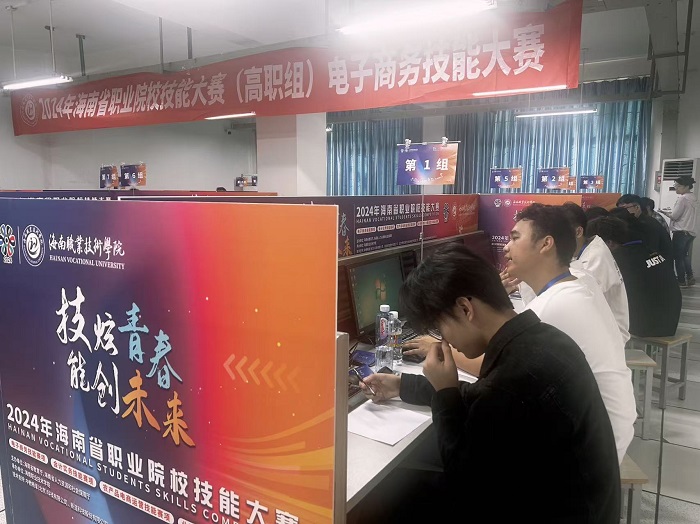 谈球吧体育超级联赛图片