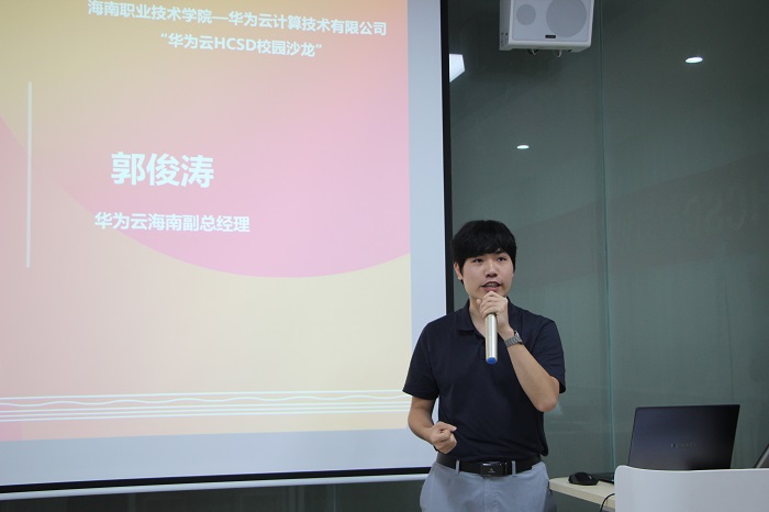 谈球吧体育平台图片
