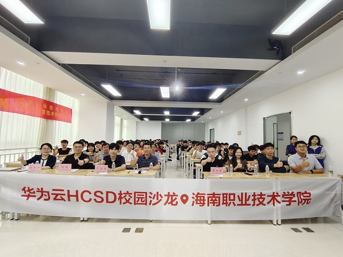 谈球吧体育指定通道图片