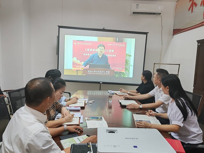 谈球吧体育客户端图片