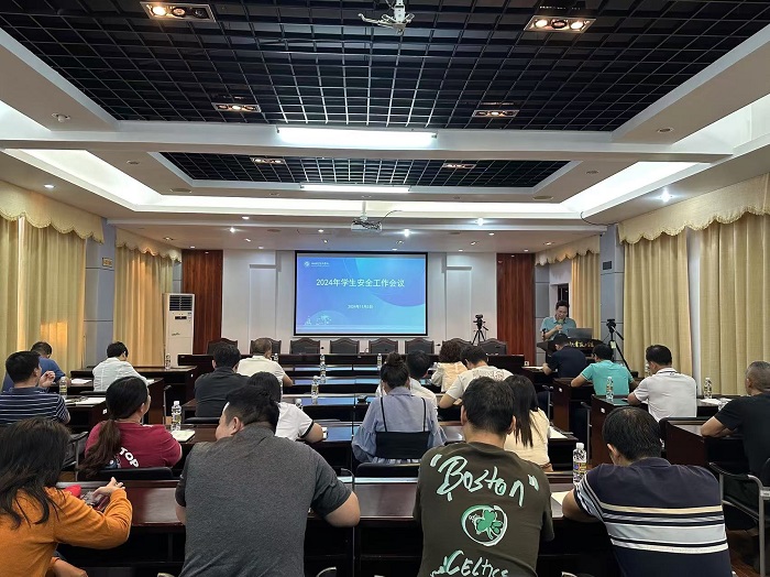 谈球吧体育官方指定端图片