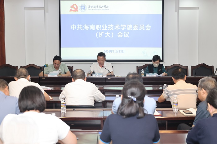 谈球吧体育官方线路图片