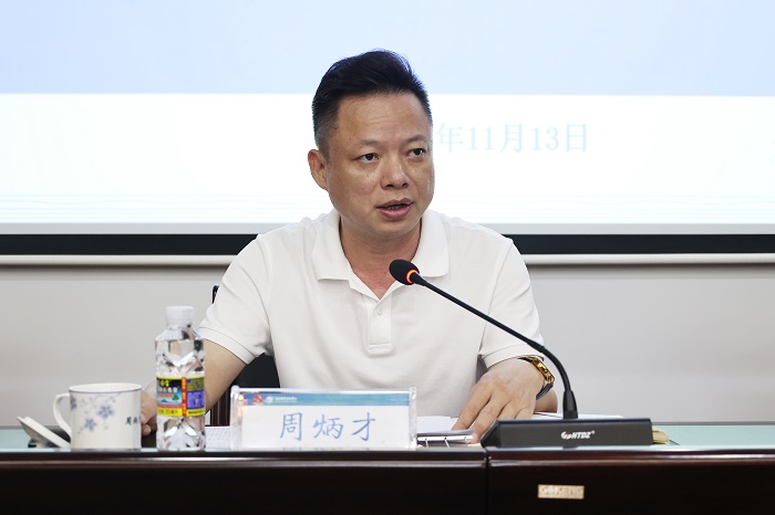 谈球吧体育赛事快讯图片