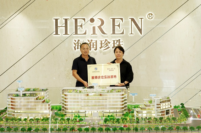 谈球吧体育赛事快讯图片