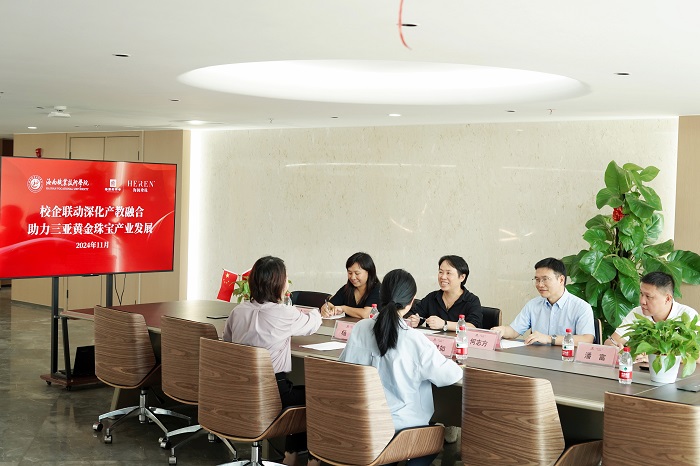 谈球吧体育直播图片