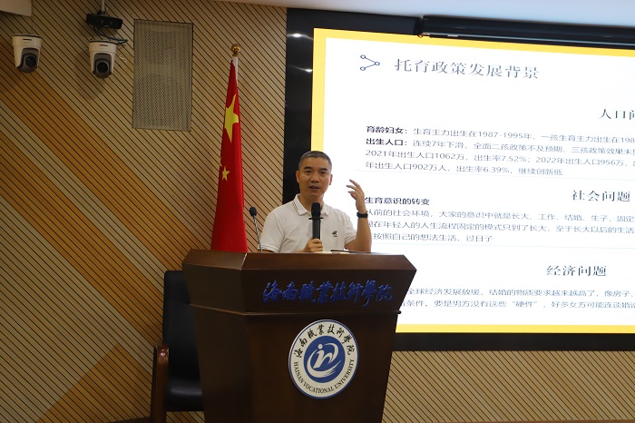谈球吧体育手机版图片