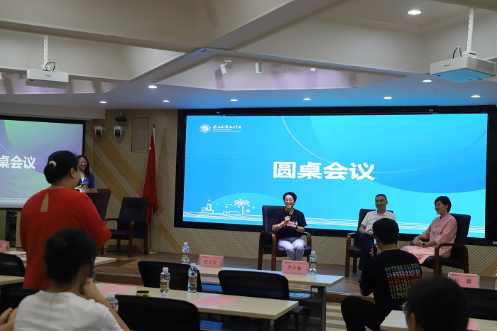 谈球吧体育加速节点图片