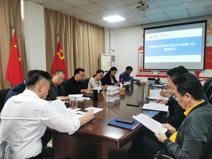 谈球吧体育核心通道图片