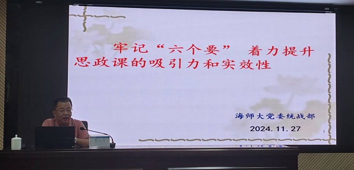 谈球吧体育指定入口图片